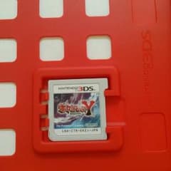 返品専用のサムネイル