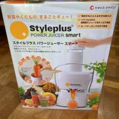 パワージューサースマートのサムネイル