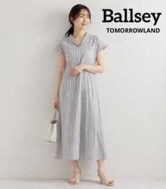 Ballsey ボールジィ トライアルカラー ストライプワンピース 半袖 36 Ballsey ボールジィ トライアルカラー ストライプワンピース 半袖 36