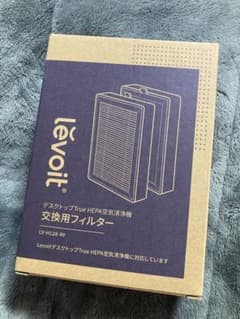 デスクトップTrue HEPA 空気清浄機 LV-H128 levoitのサムネイル