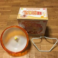 サイレントホイール21のサムネイル