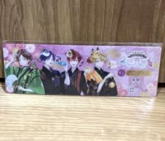 【新品・未開封】浦島坂田船　四春祭　東京公演　入場特典レプリカチケットのサムネイル