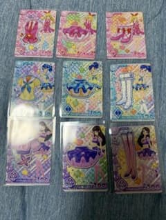 アイカツ ロケーションテスト 払い出しカード 全9種セット - メルカリ