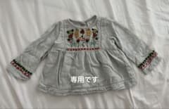 Zara Baby 刺繍チュニック　9/12ヶ月のサムネイル