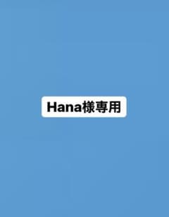 小説のサムネイル