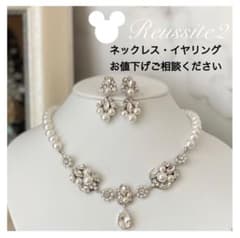 値下げご相談ください】An Ashly レユシット2 ネックレス・イヤリング