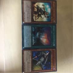 kozmoエメラルドポリス ドロッセル ダークシミターのサムネイル