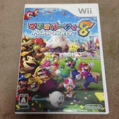 Wii  マリオパーティ8のサムネイル