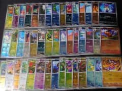 ポケモンカード ブラックボルト ホワイトフレア マスターボールミラー