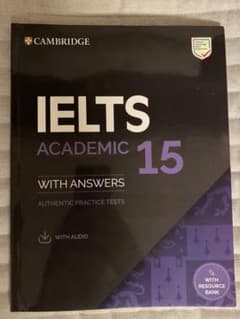 IELTS15 ほぼ未使用のサムネイル