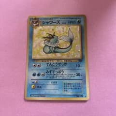 ソラ@まとめ買割引中&240フォロー感謝様 リクエスト 2点 まとめ商品