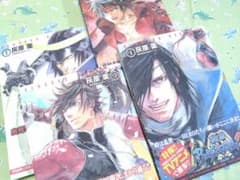 전국 BASARA2 단행본 코미칼라이즈 전 4권 재원약