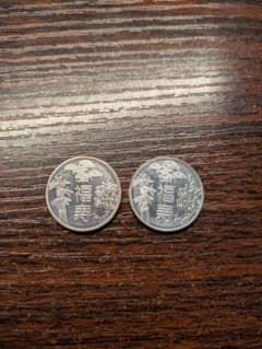 純銀約10.8g 造幣局 敬老メダル2枚セット - メルカリ