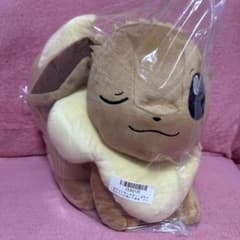 ポケットモンスター めちゃもふぐっとぬいぐるみ ～イーブイ～おひるねver.