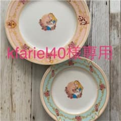 kfariel40様専用です☺︎のサムネイル