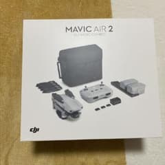 超美品3回のみ使用☆ドローンDJI MAVIC AIR2 フライモアコンボセットのサムネイル