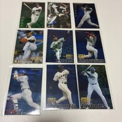 カルビー プロ野球カード 90年 20枚セット プロ野球カード 9枚セット カルビー - メルカリ