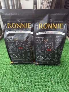 RONNIE グレインフリー ドライキャットフード2袋 ロニーRONNIE グレインフリー ドライキャットフード2袋 - メルカリ
