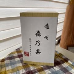 森乃茶　外箱、茶筒なしのサムネイル