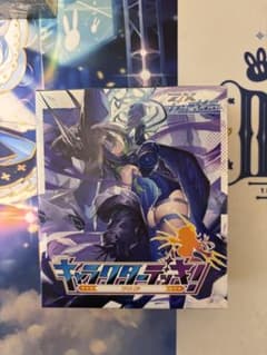 【ゼクス】【Z/X】キャラクターデッキ グロリアのサムネイル