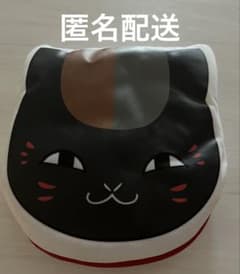 나츠메 친구 장 냥코 선생님 수납 케이스 CD 케이스