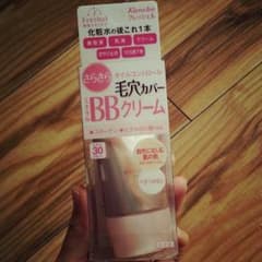 カネボウ♡ミネラルＢＢクリーム☆定価1600円税抜のサムネイル