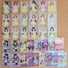 ◇〈即購入可〉ラブライブ ウエハースカード コンプセット ネクスパ