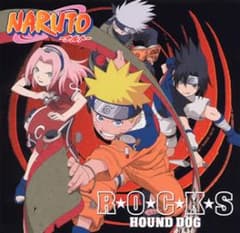 ハウンド・ドッグ/ロックス/ハウンド・ドッグのサムネイル