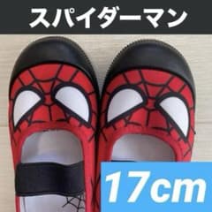 【Brand New】Spider-Man*School Shoes*Ballet Shoes*School Shoes*Very Popular*Rare*Marvel*