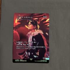 エラーカード MTG FF スコール・レオンハート スコール・レオンハート foil ff mtg ファイナルファンタジー - メルカリ