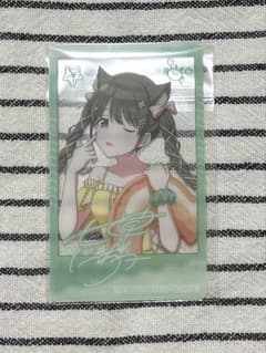 アイドルマスターシャイニーカラーズ 描き下ろしクリアカード 七草にちかのサムネイル
