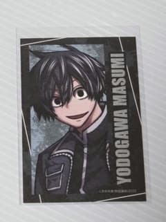 桃源暗鬼 秋田書店 C107 コミケ 淀川真澄 キャラカード - メルカリ