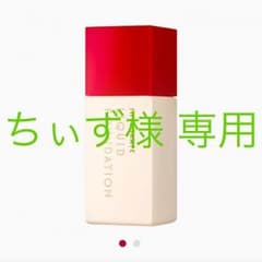 ちぃず様 専用 ◟́◞̀のサムネイル