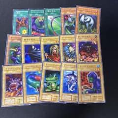 遊戯王333 初期ノーマル 美品 - メルカリ