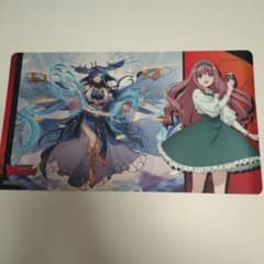 中古　海外限定 ヴァンガード 御薬袋ミレイ&バヴサーガラ　プレイマット 中古 海外限定 ヴァンガード 御薬袋ミレイ&バヴサーガラ プレイマット