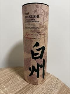 2本セット【免税店限定】サントリー白州 ジャパニーズフォレスト 2本セット【免税店限定】サントリー白州 ジャパニーズフォレスト・ビタースウィート