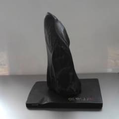 m78092232059_1.jpg?1655081618