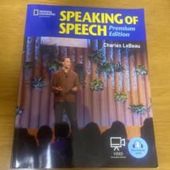 Speaking of Speech, Premium Editionのサムネイル