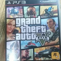 グランドセフト・オートＶ(GTA5)のサムネイル