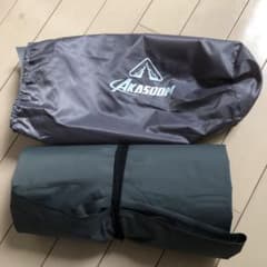 Akasoom エアベッドのサムネイル