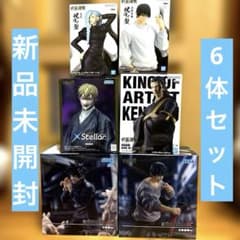 呪術廻戦　figurizmα 伏黒　呪魂ノ型　冥冥　伏黒甚爾2 禪院直哉　羂索