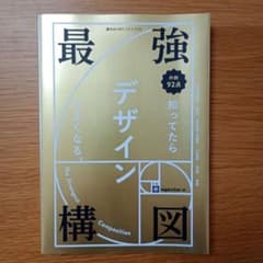 mn様 リクエスト 2点 まとめ商品のサムネイル