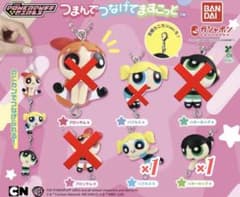 パワーパフガールズ つまんでつなげてますこっと（バターカップB .バブルスB)のサムネイル