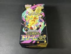 MEGAドリームex シュリンクなし ぺりぺりあり - メルカリ