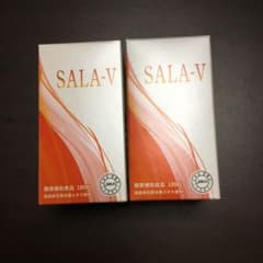 sala-v.    2箱のサムネイル