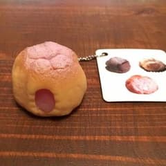 ～ハワイ～様専用スクイーズのサムネイル