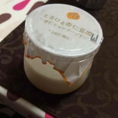 リンク様専用のサムネイル