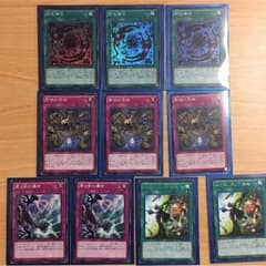 遊戯王 シャドール 魔法 罠のサムネイル