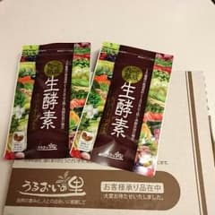 ★ふーこさん専用★丸ごと熟成 生酵素のサムネイル