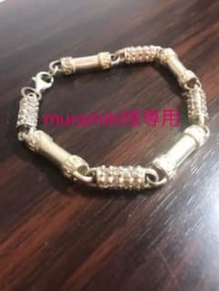 シルバー925 ブレスレットのサムネイル